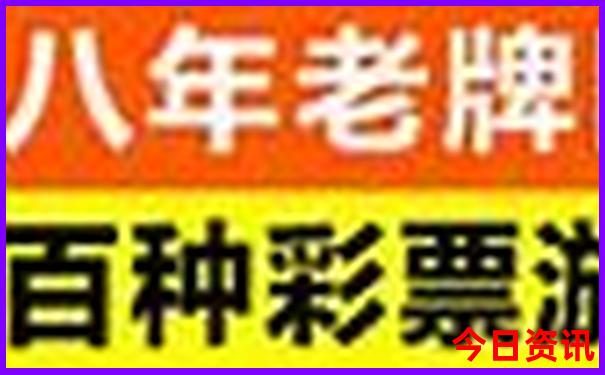 六盘水市周边游玩景点推荐